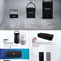 worten som 20 maio a 9 junho_23.jpg